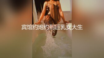 炸裂流出，推特大波乳钉露出癖绿帽人妻【奸妇】订阅福利，户外露出约单身猛男3P无套内射 (4)