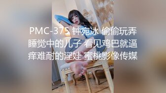 【民国M1.22】极品骚女带黑牛做饭勾引眼镜男操b超淫荡