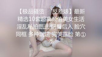    中性打扮短发酷酷美女S型翘起好身材，坐在椅子上玻璃黄瓜抽插，进进出出闭着眼睛享受