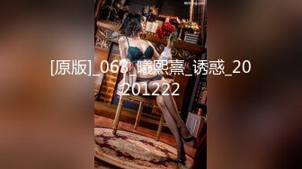 超美巨乳模特『安吉』新作《白色H恋人》露点、上空、巨乳、怜爱感、乳摇