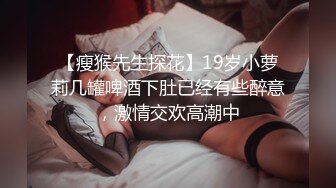 麻豆傳媒MDX0218-0222睪丸健檢促進射精技+女神行蹤跟奸+操到爆乳女仆求饒