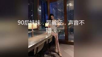 个人云盘泄漏流出身材苗条性感OL办公女偷情有钱又会撩妹猥琐四眼公司老总小粉穴舔的淫水往下流附自拍照95P