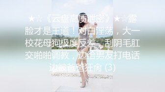 【与熟女故事】26岁苗条小少妇，坚挺美乳又翘又圆，躺平享受温柔细致的服务，今夜爽翻了