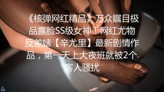 2024年香港绿帽夫妻咸湿老公制作室【hamsuphusband】换妻盛宴，单男一个接一个来操她！ (1)