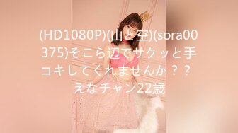 MD-0100_春節限定系列六人行公寓女優情趣私房年菜Ep1AV篇官网