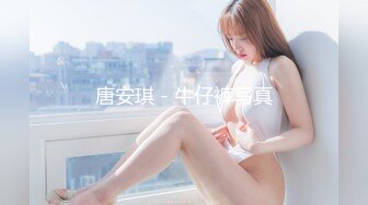 爆机少女喵小吉 NO.033 间谍过家家-约尔·福杰