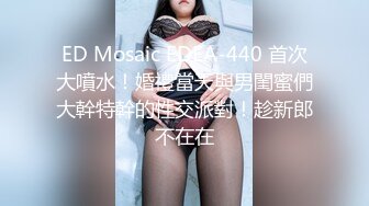 女老板现场教导--职场新人如何拿下客户 ·梅婷婷·