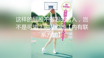 最近疯传的清纯眼镜长腿系在女厕公然修洞无视身边上厕所的人一脸懵逼清洁大妈见过世面淡定无比