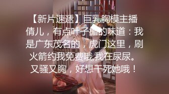 极品美女给我口交 边舔还边撒娇