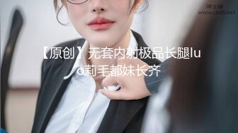 探花系列-约清纯小姐姐,换上JK制服黑丝美腿沙发上激情啪啪