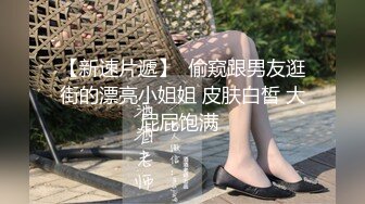 亲戚登门拜年 色表哥不顾房外众人擅闯闺房和骚浪表妹干B