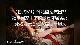 [2DF2] 两个高颜值女同恋美女六九互舔到金手指淘穴嗨到高潮[BT种子]