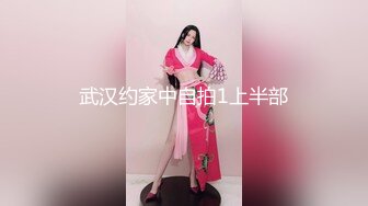 天美傳媒 TMBC023 廣告演的都是真的 林思妤