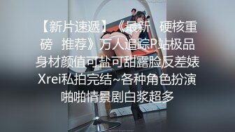 年轻漂亮的性感小美女偶尔出来援交,不料却碰到位混社会又特别能操的纹身哥,从后操时太长了痛的美女直求饶,还继续干