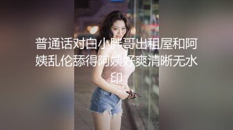 制服诱惑✿ 极品淫女情色痴女警▌唐嫣 ▌掰开双腿要你掏枪帮你足交 迷人网丝粉色乳粒