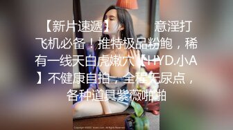 极品人形小母狗！推特美少女福利姬【xiaoyunxianzi】喜欢户外极限露出，勇闯男厕学狗爬舔食小便池