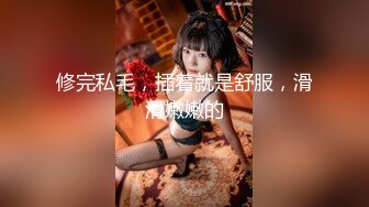 【新片速遞 】 麻豆传媒 兔子先生监制 TZ099 春之夜 与她一夜情久难忘 浅尾美羽【水印】