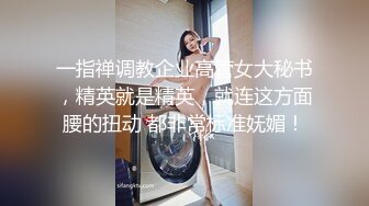 重庆为妻子艳遇一位体力强悍小哥哥，老公坐在茶几上看单男狠狠插媳妇，啪啪响！