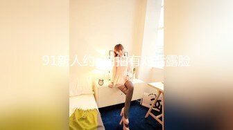 stripchat~超级女神回归【CNNANAoo】巨乳御姐~道具自慰~翻白眼~喷水【41V】 (35)