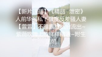 堪称核武器的超级粗屌Girthmasterr爆肏欧美女优资源合集【37V】 (2)