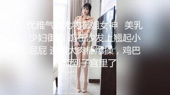 精彩群妖大乱斗俩闺蜜人妖正要爱爱突然闯进来一帮特色人妖玩屁眼毒龙各种啪啪射了一身爱液