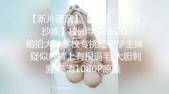 天美传媒TMG120元旦送老公绿帽礼物-球球