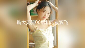 闺蜜姐妹花合伙约会大学男同学进屋后一起上去挑逗被双飞呻吟声像小贱猫