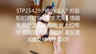 福利分享✨✨2024年真实良家露脸自拍【水水的小姨子】尝试车震到户外更刺激，白嫩小少妇，水汪汪被操爽！ (1)