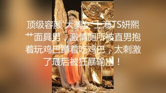 STP16388 清纯白衣大奶嫩妹，穿着衣服口交骑乘侧入猛操