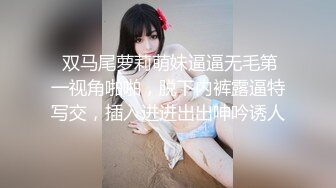 日本女大学生小姐姐被金主爸爸SM调教纪实！——Pornhub博主kanasmchannel最新高清视频合集【82V】 (29)