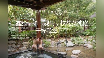 G奶御姐 【卡咪龟会喷水】天天直播被操 干完还要自慰一波