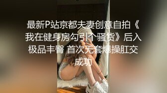 优雅气质尤物御姐女神性感383花人妻酒店偷情，掰开黑丝美腿被大屌长驱直入，白虎美穴被大屌举操到高潮痉挛！