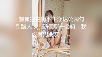 STP18020 黑色外套性感大奶妹子啪啪，舔弄口交上位骑坐抱着大力猛操