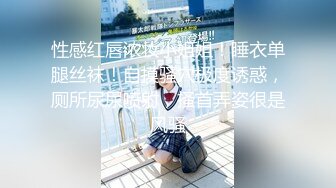 【新速片遞】   《高价P站❤️付费解锁》露脸才是王道！专注玩美少女嫩妹的推特富二代大神JK_0571私拍，调教打炮中出内射玩的全面