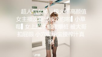 商城跟随偷_窥漂亮JK美女 粉色小内内 性感大屁屁超诱惑