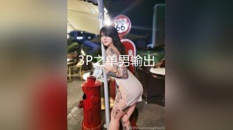 [原創錄制](no_sex)20240131_牛奶煮萝莉x