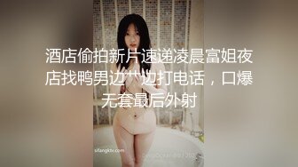 气质性感的美女护士被MJ