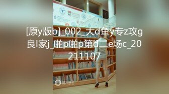 「お义父さんやめてください…」 夫に言えない义父との奸淫 中年オヤジとのねっとりベロチュー変态セックスに溺れる若妻 小仓由菜