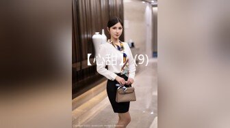 零零后小太妹在家脱光光开收费表演！~【樱井川奈酱】~喜欢嫩妹的不要错过