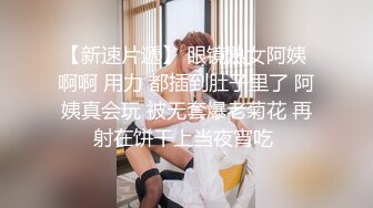 制服美眉 为了业绩 让客户草 很害羞衣服都没脱就开操 直接无套内射