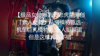 【极品可爱❤️萝莉】小千绪✿ 王者Cos瑶妹一日女友体验 可爱反差淫态 紧致白虎蜜穴滚烫令人窒息 真是太上头了