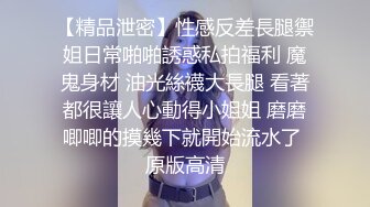 南京少妇背着老公和我偷情艹完自己玩小怪兽