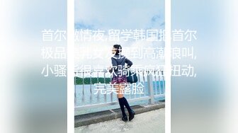 漂亮大奶孕妇吃鸡啪啪 哥哥舒服吗 上位骑乘全自动 骚逼操出白浆 后入冲刺无套输出 还能挤出奶水