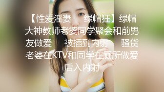 性感长发黑衣妹子 淫荡姿势让人欲罢不能