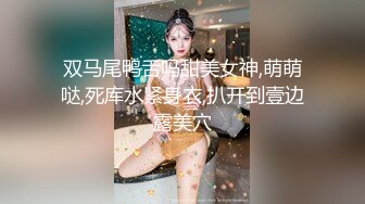 超颜值极品女神〖狐不妖〗❤️JK学妹献身计，俏皮又可爱~ 淫语诱惑撸点满满~ 一线天白虎大肥鲍简直无敌~各种姿势爆插