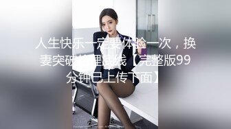 0003阿美和李米3