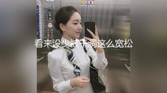 午睡起来后入女朋友