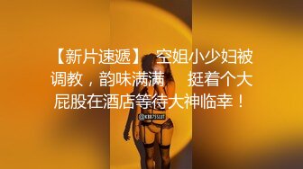 新FC2PPV 4494650 有夫之妇性欲强，炮友来者不拒