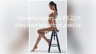 -househumpers.24.03.22.hailey.rose.lets.shoot.a.sex.tape