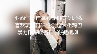 珠海美腿玉足小姐姐推特网红LISA私拍完~龟责榨精裸足丝袜推油精射 (6)